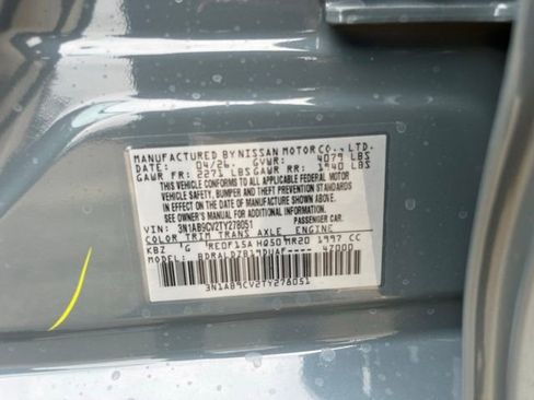 New 2026 Nissan Sentra SV FWD image 16
