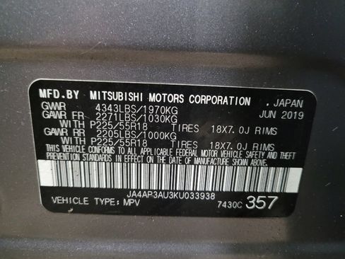Used 2019 Mitsubishi Outlander Sport ES image 33