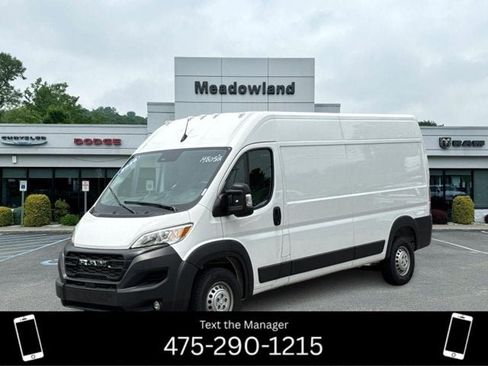 Used 2026 RAM ProMaster 2500 w/ Convenience Group FWD image 1