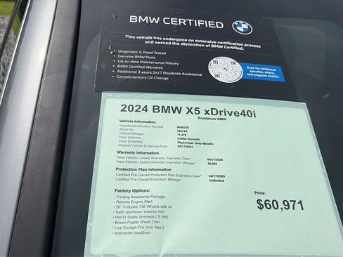 Certified 2024 BMW X5 xDrive40i w/ Parking Assistance Package image 20