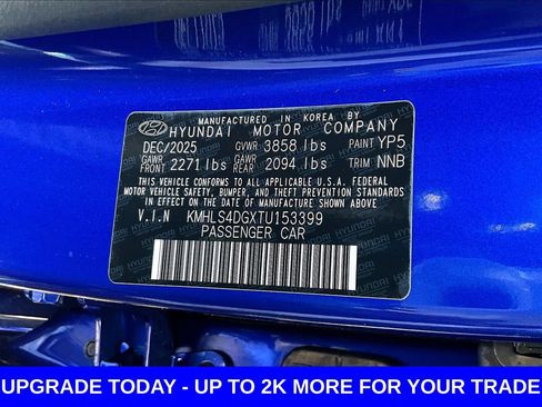 New 2026 Hyundai Elantra SEL Sport Premium w/ Cargo Package FWD image 17