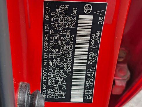 Used 2010 Toyota Prius One FWD image 32