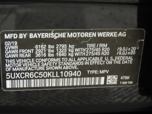 Used 2019 BMW X5 xDrive40i w/ Premium Package 2 image 35