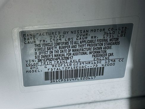 Used 2023 Nissan Kicks SR image 12