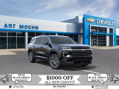 New 2026 Chevrolet Traverse LT