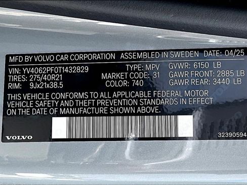New 2026 Volvo XC90 B6 Ultra w/ Protection Package image 22