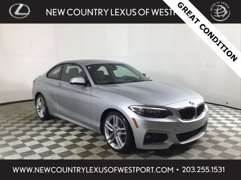 Used 2017 BMW 230i xDrive 230i xDrive image 1