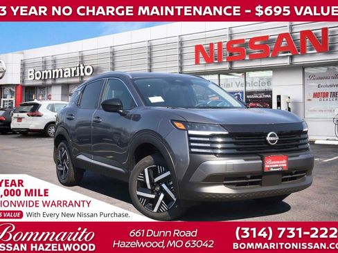 New 2026 Nissan Kicks SV w/ SV Premium Package FWD image 1