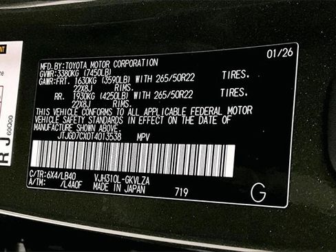 New 2026 Lexus LX 700h Luxury image 13