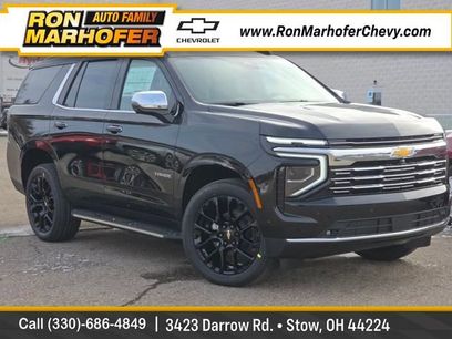 New 2026 Chevrolet Tahoe Premier w/ Sun And Tow Package