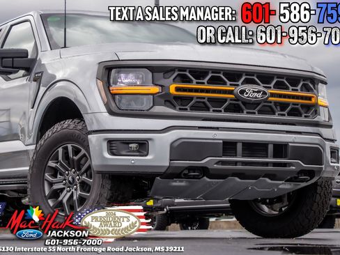 New 2026 Ford F150 Tremor w/ Mobile Office Package AWD/4WD image 3