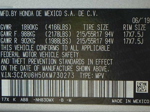 Used 2019 Honda HR-V EX image 30