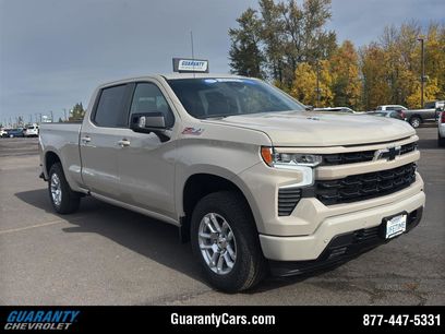 New 2026 Chevrolet Silverado 1500 RST w/ Z71 Off-Road Package