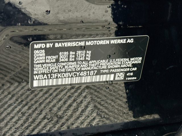 New 2027 BMW 550e xDrive w/ Premium Package AWD/4WD image 33
