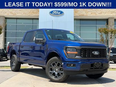 New 2026 Ford F150 STX w/ Equipment Group 200A