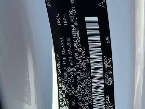 New 2026 Lexus RZ 450e AWD image 16