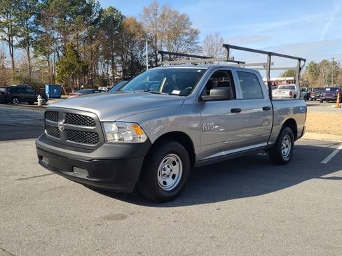 Used 2023 RAM 1500 Tradesman image 4