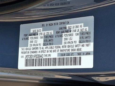 Used 2023 MAZDA CX-9 Carbon Edition AWD/4WD image 28