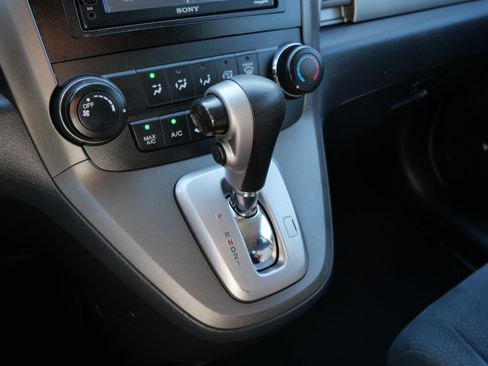 Used 2011 Honda CR-V SE image 24