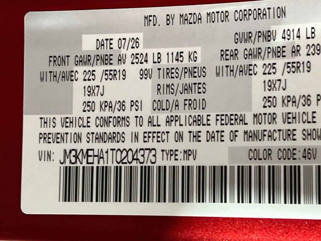 New 2026 MAZDA CX-5 2.5 S w/ Premium Plus Package AWD/4WD image 24