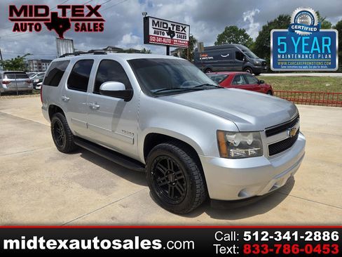 Used 2014 Chevrolet Tahoe LS RWD image 1