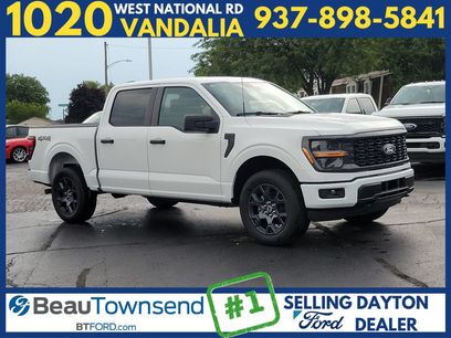 New 2026 Ford F150 STX w/ Equipment Group 200A