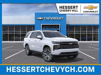 New 2026 Chevrolet Tahoe High Country AWD/4WD video 1