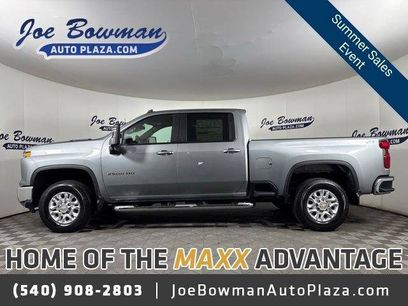 New 2026 Chevrolet Silverado 2500 LT w/ All Star Edition