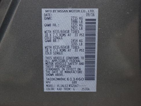 Used 2017 Nissan Pathfinder SV FWD image 17