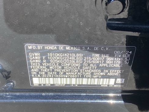 Used 2025 Honda HR-V LX image 14