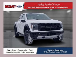 New 2026 Ford F150 Raptor 360° Tour