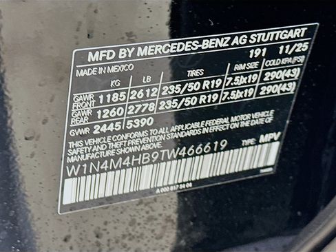 Used 2026 Mercedes-Benz GLB 250 4MATIC image 43