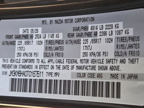 New 2026 MAZDA CX-5 Select AWD/4WD image 21