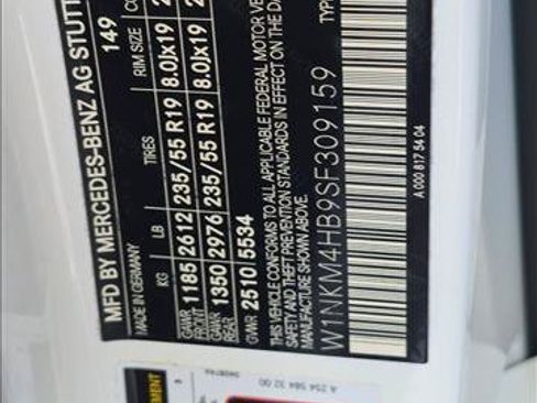 Used 2025 Mercedes-Benz GLC 300 4MATIC image 20