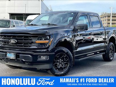 Used 2025 Ford F150 XLT w/ Equipment Group 301A Standard