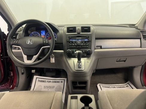 Used 2010 Honda CR-V EX image 3