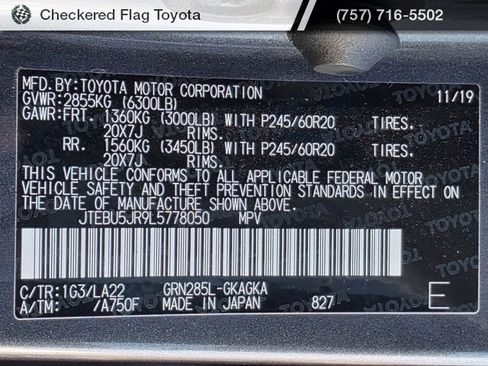 Used 2020 Toyota 4Runner Limited image 22