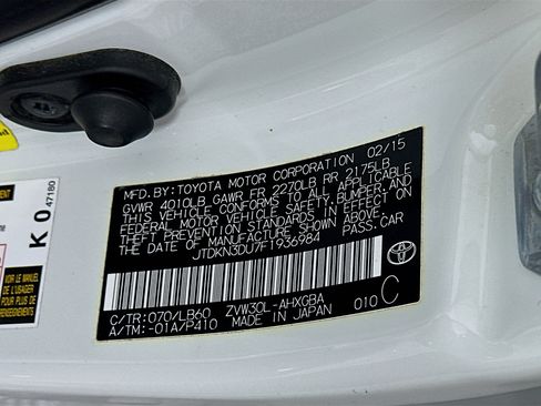 Used 2015 Toyota Prius Five w/ Advanced Technology Package FWD image 12
