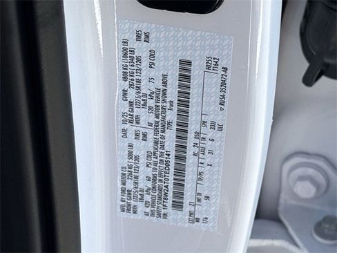 New 2026 Ford F250 Lariat image 38