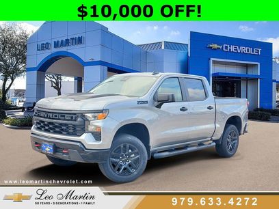 New 2026 Chevrolet Silverado 1500 Custom Trail Boss w/ LPO, Dark Essentials Package