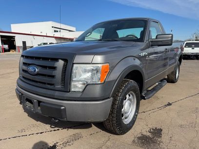 Used 2012 Ford F150 XL w/ Trailer Tow Pkg