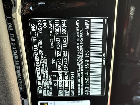 New 2026 Mercedes-Benz GLS 450 4MATIC image 29