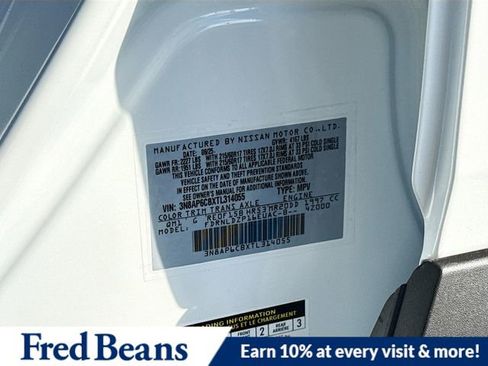 New 2026 Nissan Kicks SV w/ SV Premium Package image 8