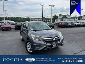 Used 2016 Honda CR-V EX-L image 1
