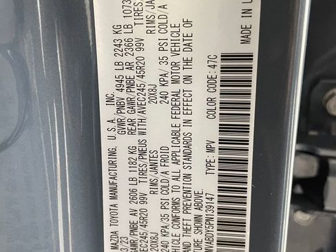 Used 2023 MAZDA CX-50 AWD 2.5 Turbo w/ Cargo Package image 55