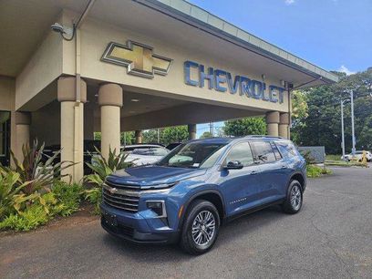 New 2025 Chevrolet Traverse LT w/ Driver Confidence Package