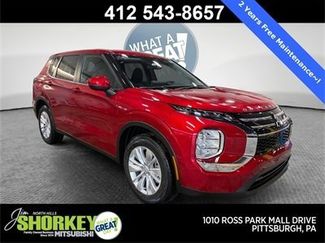 New 2026 Mitsubishi Outlander ES video 1