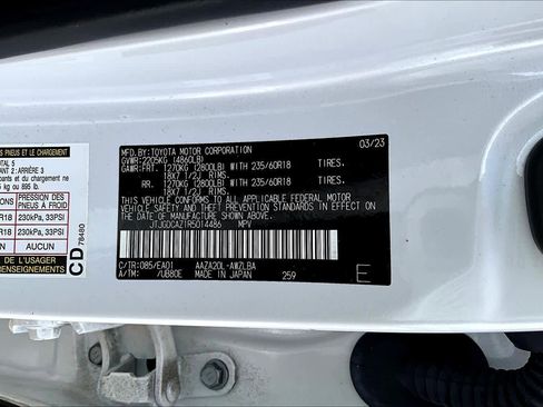 Used 2024 Lexus NX 250 FWD image 46