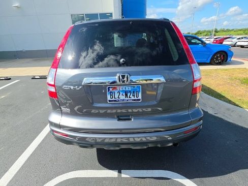 Used 2010 Honda CR-V EX-L image 4