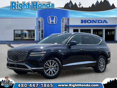 Used 2025 Genesis GV80 2.5T Standard